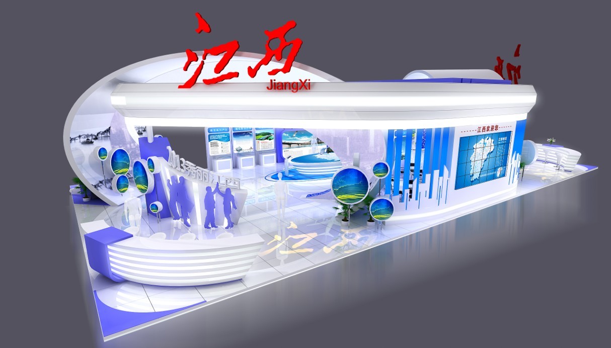 老博會設(shè)計(jì) 老博會設(shè)計(jì)